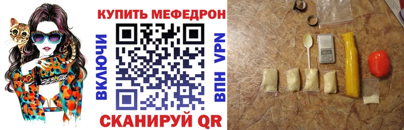 Виды наркотиков купить Миньяр Конопля Alpha-PVP МЕФ