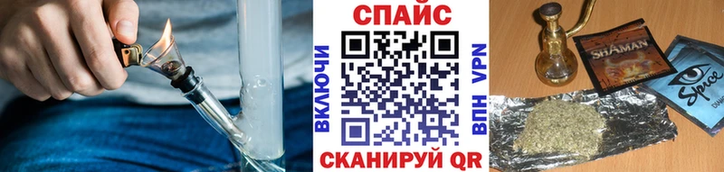 МЕГА ссылки  Миньяр  БУТИРАТ оксибутират  купить наркотик 