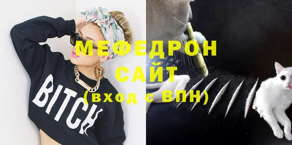 гидра Нея