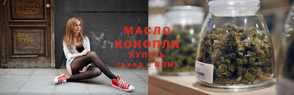 мет Нефтекумск