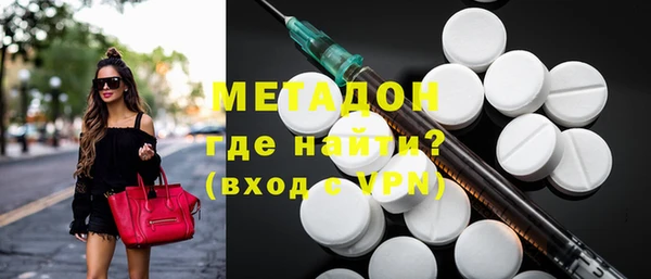 a pvp Новозыбков
