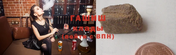 MDMA Верхний Тагил