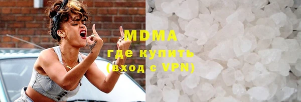 мет Нефтекумск