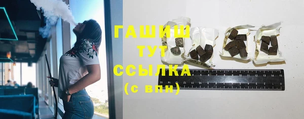 хмурый Новодвинск