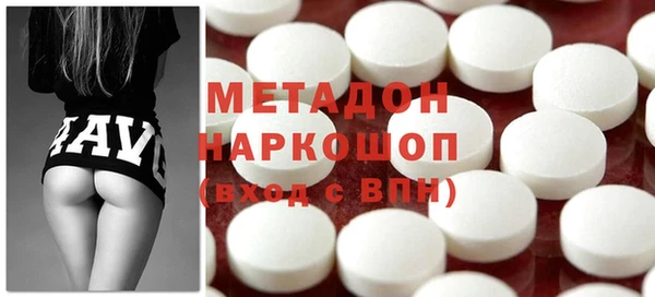 мет Нефтекумск