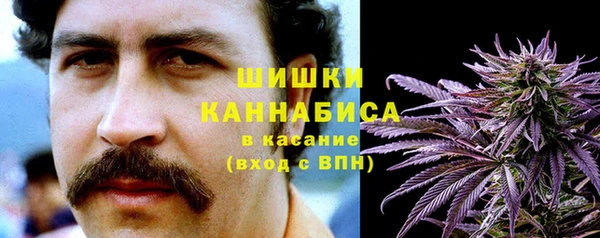 mix Новокубанск