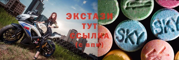 мет Нефтекумск