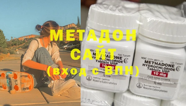 мет Нефтекумск