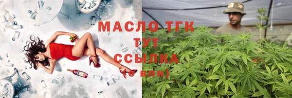 MDMA Верхний Тагил