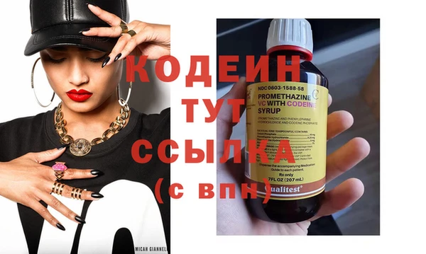 мет Нефтекумск