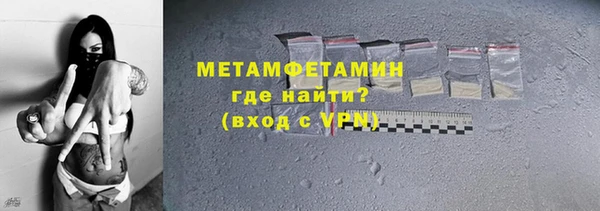 mix Новокубанск