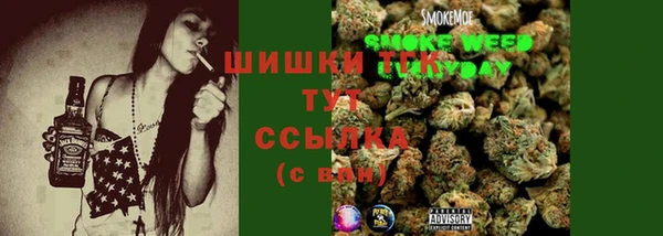 мет Нефтекумск