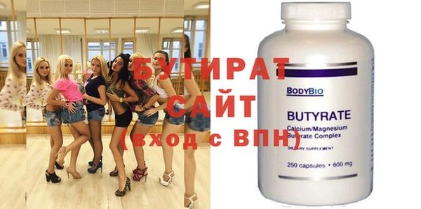 хмурый Новодвинск