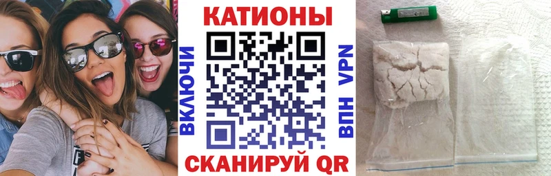 кракен ONION  дарнет шоп  Миньяр  МЕФ мяу мяу 