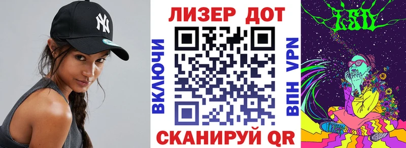 Марки N-bome 1500мкг  omg ссылки  Миньяр 