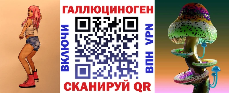 где можно купить   Миньяр  нарко площадка телеграм  Псилоцибиновые грибы Psilocybine cubensis 